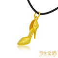今生金飾 繽紛派對墜 (純黃金墜飾)