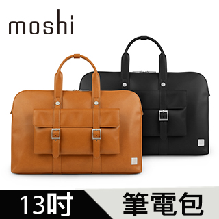 Moshi Treya Briefcase 超輕量皮革劍橋筆電包