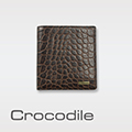 Crocodile Croco義大利植物鞣製皮 鱷魚壓紋直式短夾 0103-5006