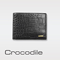 Crocodile Croco 義大利植物鞣製皮 鱷魚壓紋短夾 0103-5005