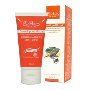 【碧荷柏】第二代葡萄糖胺MSM關護乳膏(50ML/瓶) -溫感升級配方1入