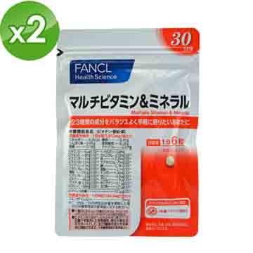 【日本FANCL】芳珂-23種綜合維他命錠180粒X2包(30日份/包)