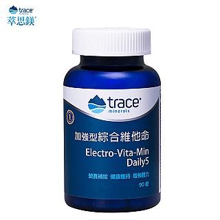 【美國萃思鎂】加強型綜合維他命(90錠)Trace Minerals