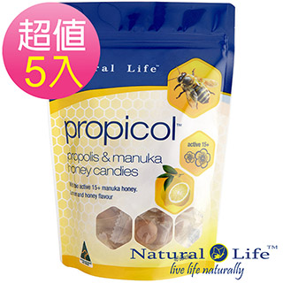 澳洲Natural Life活性麥蘆卡蜂蜜蜂膠潤喉糖(40顆x5入)