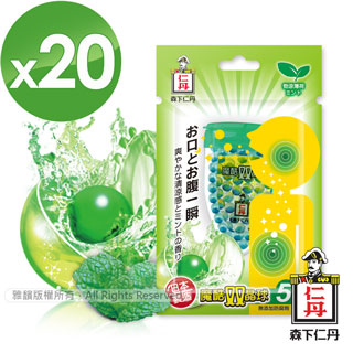 森下仁丹|魔酷雙晶球-勁涼薄荷(50粒)x20盒入