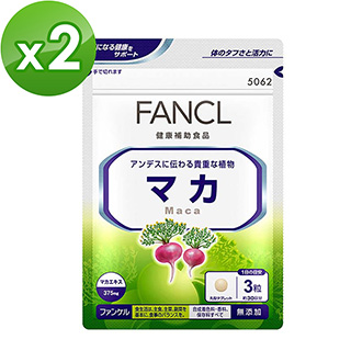 【日本FANCL】鋅活力瑪卡錠90粒X2包(30日份/包)