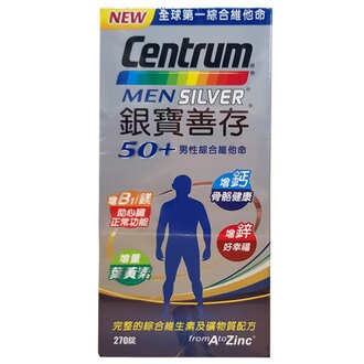 銀寶善存 50+男性綜合維他命 (270錠/盒)