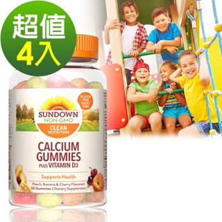 Sundown日落恩賜 活力挺兒童軟糖(50粒x4瓶)組