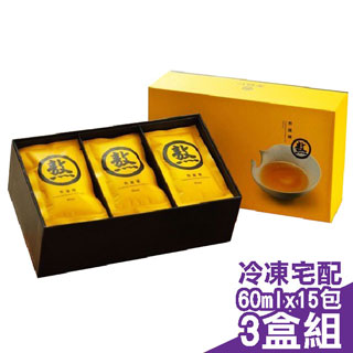 老協珍冷凍熬雞精滴雞精 60mlx15包/盒x3