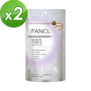 【FANCL 芳珂】芳珂-新 色白麗雪錠升級版180粒X2包(30日份/包)