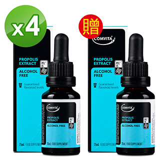 【紐西蘭 Comvita康維他】PFL15蜂膠萃取精華液25ml - 買4送1