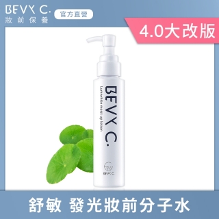 BEVY C. 光透幻白 妝前保濕化妝水 100mL