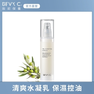 BEVY C. 油脂平衡控油凝乳 50mL