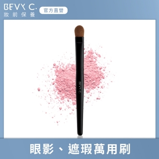 BEVY C. 裸紗親膚 經典眼影刷