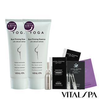 VITAL SPA山藥美胸精華乳100ml*2+山藥美胸精萃10ml+AK洗髮精10ml+AK潤髮乳10ml+(2ml淡香精組合)