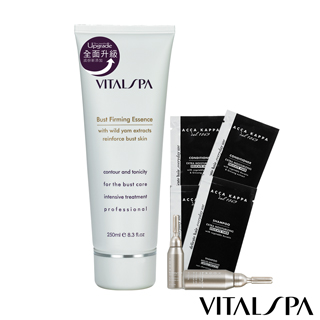 VITAL SPA山藥美胸精華乳250ml+山藥美胸精萃10ml*2+AK洗髮體驗組)