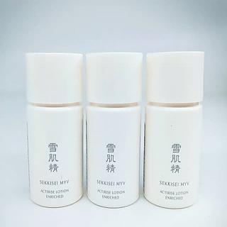 KOSE 高絲 雪肌精御雅 活米微酵特潤化妝水 14ML*3瓶 超值特惠組合
