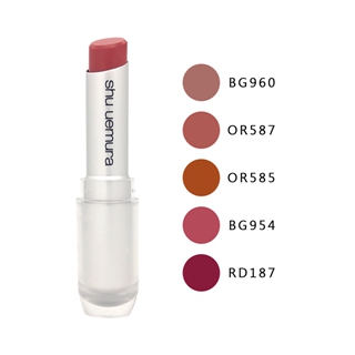 Shu Uemura 植村秀 無色限粉霧保濕唇膏3.4g