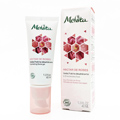 Melvita 蜜葳特 王者玫瑰凝水乳液40ml