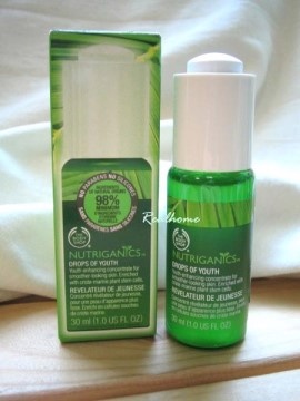 The Body Shop 活顏菁萃煥肌活顏素 特優商品