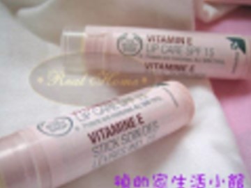 THE BODY SHOP 維他命E 防曬護唇膏 SPF15