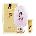 Whoo后 拱辰享美防曬隔離霜SPF45/PA++(45ml)+天氣丹華炫重生水攜帶瓶(5.5ML)