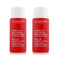 CLARINS 克蘭詩 紅魔束身體緊緻精華(30ml)X2入