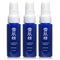 KOSE 高絲 雪肌精角質調理露(20ml)X3