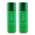 KOSE 高絲 純肌粹淨化美容液 EX(33ml)X2-百貨公司貨