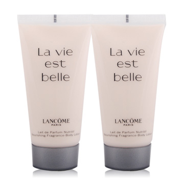 LANCOME 蘭蔻 美好人生香水身體乳(50ml)X2入