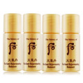 Whoo后 天氣丹華炫重生水攜帶瓶(5ml)X4
