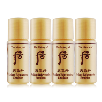 Whoo后 天氣丹華炫重生乳攜帶瓶(5ml)X4
