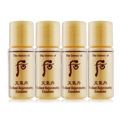 Whoo后 天氣丹華炫重生乳攜帶瓶(5ml)X4