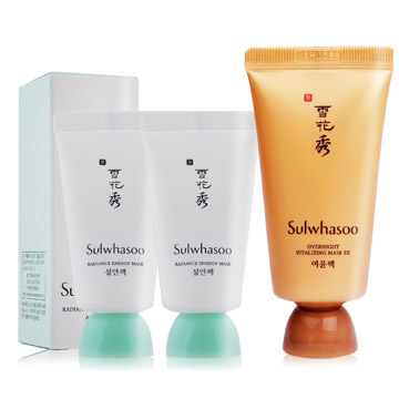 Sulwhasoo 雪花秀 經典面膜旅行組- 雪玉面膜+與潤面膜
