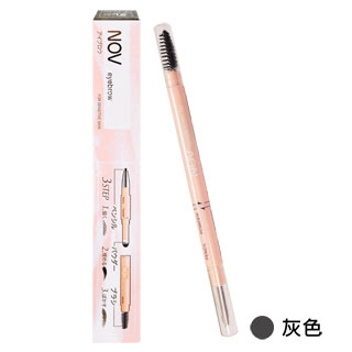 NOV娜芙 旋轉式眉筆(灰色)0.5g