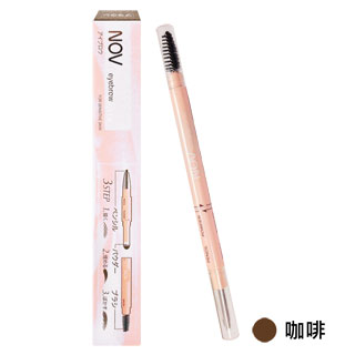 NOV娜芙 旋轉式眉筆(咖啡)0.5g