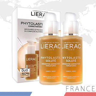 Lierac 黎瑞 孕膚精華液 75ml-2入