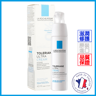 理膚寶水 多容安極效舒緩修護精華 潤澤型 40ML