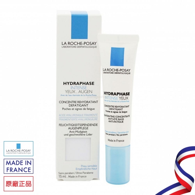 理膚寶水 全日長效玻尿酸修護保濕眼霜 15 ml