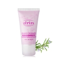 arin氧潤 乳木果潤澤護手霜50g(迷迭香精油)