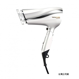 TESCOM 防靜電大風量吹風機 TID2200TW