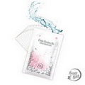 BEAUTY SPELL 櫻花Q10膠原彈力緊緻保濕面膜 200片組