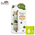 Deary媞爾妮 乳油木極潤護唇膏4.5g/支x6