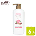 Deary媞爾妮 玫瑰Q10嫩白潤膚乳500mlx6