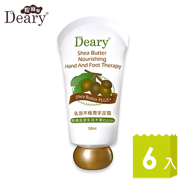 Deary媞爾妮 乳油木果極潤手足霜50mlx6