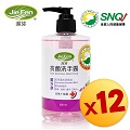 ★箱購優惠★【Jie Fen潔芬】抗菌洗手露-350ml(薰衣草)*12