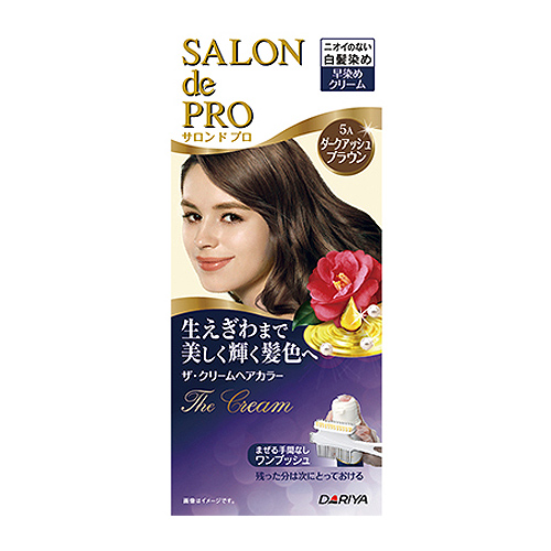 Dariya沙龍級白髮專用快速染髮霜5A深亞麻棕
