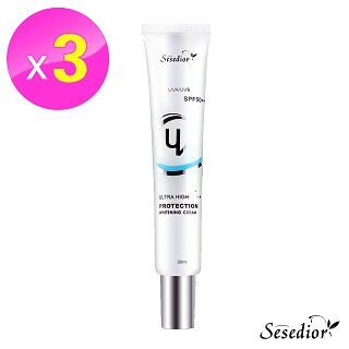 【Sesedior】玫瑰珍珠亮白防曬素顏霜3入