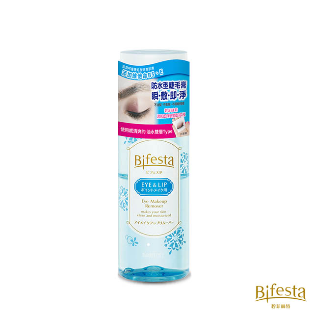 【Bifesta碧菲絲特】溫和即淨眼唇卸妝液145ml