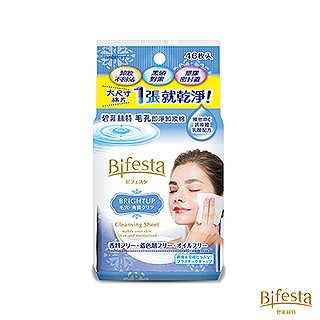 【Bifesta碧菲絲特】毛孔即淨卸妝棉46張入